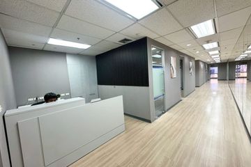 Office for rent in Serm Mit Tower, Khlong Toei Nuea, Bangkok near MRT Sukhumvit