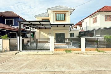 3 Bedroom House for sale in K.C. Green Ville, Nong Chok, Bangkok