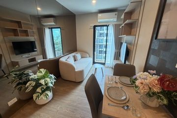 2 Bedroom Condo for rent in NUE Evo Ari, Sam Sen Nai, Bangkok near BTS Ari