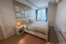 1 Bedroom Condo for rent in 6th Avenue Surin Condominium, Choeng Thale, Phuket
