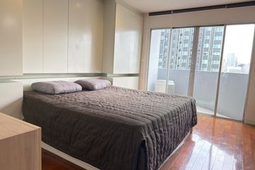 3 Bedroom Condo for sale in Wittayu Complex, Makkasan, Bangkok near Airport Rail Link Makkasan
