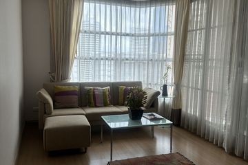 2 Bedroom Condo for sale in CitiSmart Sukhumvit 18, Khlong Toei, Bangkok near BTS Asoke