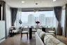2 Bedroom Condo for sale in Subkaew Tower, Huai Khwang, Bangkok near MRT Huai Khwang