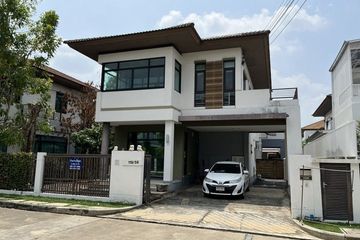 3 Bedroom House for rent in Sansiri Phaholyothin - Saimai, Sai Mai, Bangkok