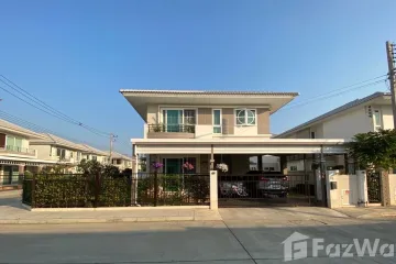 4 Bedroom House for rent in Supalai Garden Ville Wongwaen-Sankampang, Ton Pao, Chiang Mai