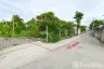 Land for sale in Talat Bang Khen, Bangkok