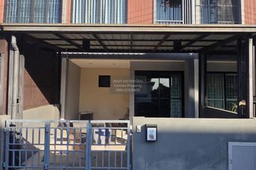 4 Bedroom Townhouse for sale in Thap Yao, Bangkok