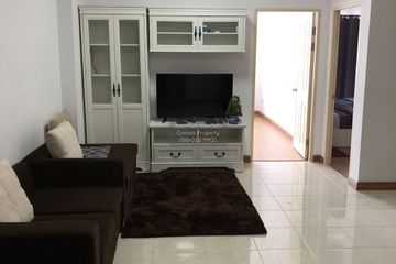 2 Bedroom Condo for sale in Supalai Park Khaerai - Ngamwongwan, Bang Kraso, Nonthaburi near MRT Bang Krasor
