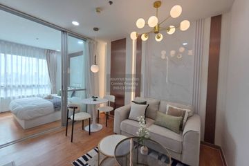 1 Bedroom Condo for sale in The President Sathorn-Ratchaphruek, Pak Khlong Phasi Charoen, Bangkok near BTS Krung Thon Buri