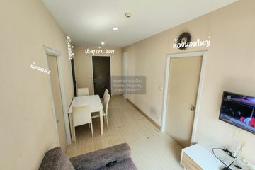 2 Bedroom Condo for sale in The Privacy Ngamwongwan, Bang Khen, Nonthaburi