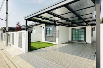 3 Bedroom House for sale in Rattanakorn Village 18, Na Kluea, Chonburi