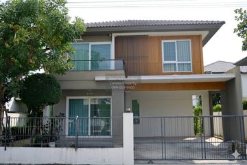 3 Bedroom House for sale in Chaiyapruk Pinklao-Kanchanapisek, Bang Yai, Nonthaburi