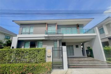 4 Bedroom House for sale in Perfect Place Rama 9-Krungthepkreetha, Saphan Sung, Bangkok