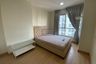 1 Bedroom Condo for sale in CU Terrace, Wang Mai, Bangkok near BTS National Stadium