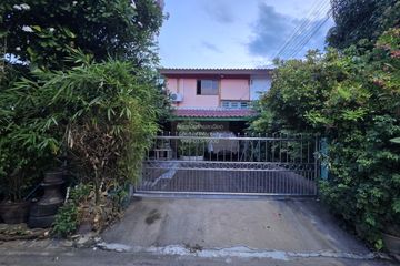 2 Bedroom House for sale in National Housing Authority Nakhon Pathom, Tha Tamnak, Nakhon Pathom