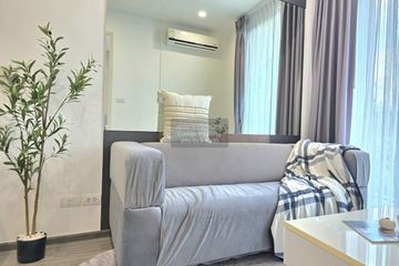 1 Bedroom Condo for sale in Zelle Rattanathibet, Bang Kraso, Nonthaburi near MRT Phra Nang Klao Bridge