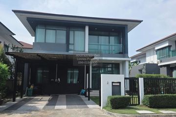 4 Bedroom House for sale in setthasiri krungthep kreetha, Hua Mak, Bangkok