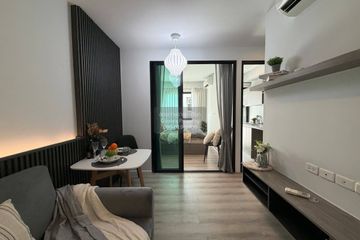 1 Bedroom Condo for sale in Bang Na, Bangkok near BTS Bearing