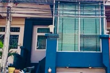 3 Bedroom Townhouse for sale in MERIT PLACE Ladprao 87, Khlong Chaokhun Sing, Bangkok