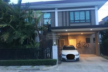 5 Bedroom House for sale in Life Bangkok Boulevard Ramintra, Khan Na Yao, Bangkok near MRT Nopparat