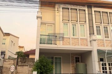 4 Bedroom Townhouse for sale in Nong Prue, Chonburi