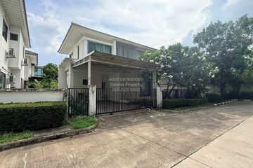 3 Bedroom House for sale in Perfect Place Pattanakarn - Srinakarindra, Prawet, Bangkok