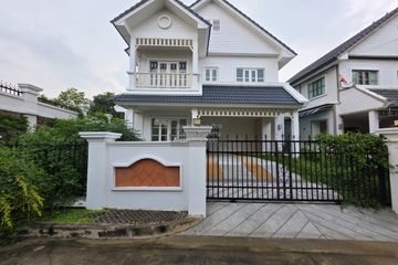 3 Bedroom House for sale in Bang Khu Wiang, Nonthaburi