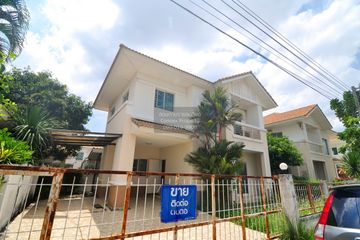 3 Bedroom House for sale in Lanceo Ramkhamhaeng-Wongwaen (Mistine), Khlong Song Ton Nun, Bangkok