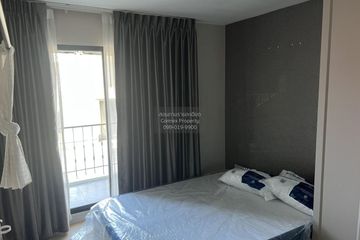1 Bedroom Condo for sale in Talat Khwan, Nonthaburi near MRT Nonthaburi Civic Center
