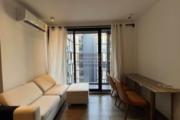 1 Bedroom Condo for sale in LYSS Ratchayothin, Chatuchak, Bangkok near MRT Phahon Yothin