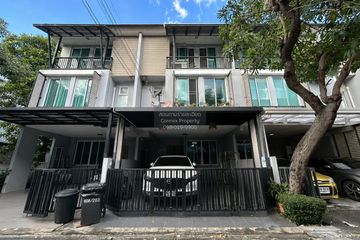 3 Bedroom Townhouse for sale in AREEYA DAILY KASET-NAWAMINTR, Chorakhe Bua, Bangkok