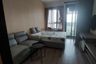 1 Bedroom Condo for sale in Knightsbridge Duplex Tiwanon, Talat Khwan, Nonthaburi near MRT Ministry of Public Health