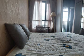 1 Bedroom Condo for sale in Knightsbridge Duplex Tiwanon, Talat Khwan, Nonthaburi near MRT Ministry of Public Health