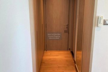 2 Bedroom Condo for sale in Supalai Oriental Sukhumvit 39, Khlong Tan Nuea, Bangkok