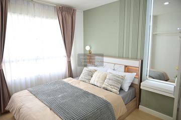 1 Bedroom Condo for sale in Lumpini Ville Onnut 46, Suan Luang, Bangkok near BTS On Nut