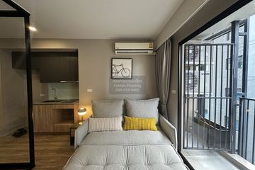 1 Bedroom Condo for sale in Blossom Condo @ Sathorn-Charoenrat, Yan Nawa, Bangkok near BTS Surasak