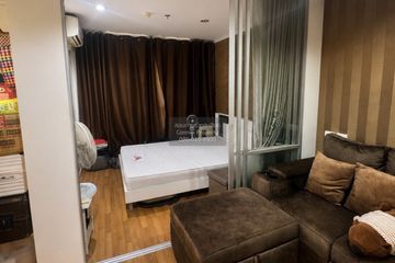 1 Bedroom Condo for sale in Lumpini Park Rama 9 - Ratchada, Bang Kapi, Bangkok near MRT Phra Ram 9