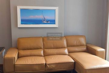 1 Bedroom Condo for sale in Quattro by Sansiri, Khlong Tan Nuea, Bangkok near BTS Thong Lo