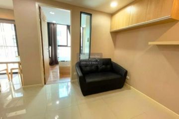1 Bedroom Condo for sale in Zenith Place Sukhumvit 42, Phra Khanong, Bangkok near BTS Ekkamai