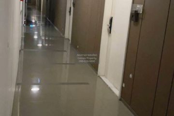 1 Bedroom Condo for sale in Vantage Ratchavipa, Lat Yao, Bangkok near MRT Lat Phrao