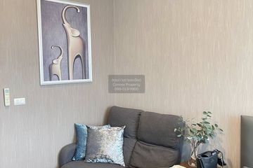 1 Bedroom Condo for sale in KNIGHTSBRIDGE COLLAGE RAMKHAMHAENG, Hua Mak, Bangkok near MRT Hua Mak