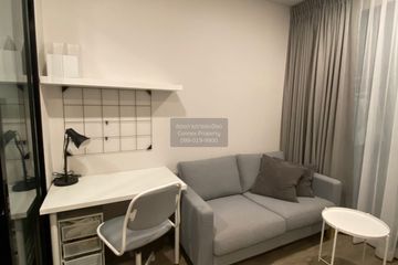 1 Bedroom Condo for sale in BRIXTON Pet and Play Sukhumvit 107, Bang Na, Bangkok near BTS Bearing