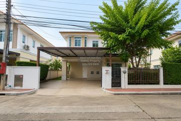 3 Bedroom House for sale in Bang Phlap, Nonthaburi