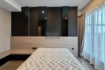 2 Bedroom Condo for sale in Chapter One Flow Bangpo, Bang Sue, Bangkok near MRT Bang Pho