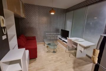 1 Bedroom Condo for sale in The IRIS Rama 9 &ndash; Srinakarin, Suan Luang, Bangkok near Airport Rail Link Hua Mak