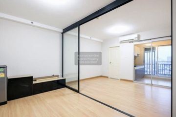 1 Bedroom Condo for sale in Supalai Veranda Ratchavipha - Prachachuen, Bang Sue, Bangkok near MRT Wong Sawang