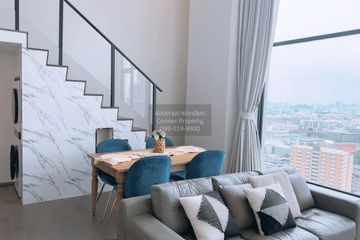 3 Bedroom Condo for sale in Park Origin Ratchathewi, Thanon Phetchaburi, Bangkok near BTS Ratchathewi