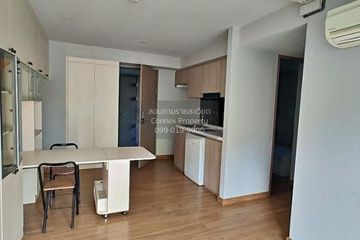 2 Bedroom Condo for sale in FYNN Aree, Phaya Thai, Bangkok near BTS Ari