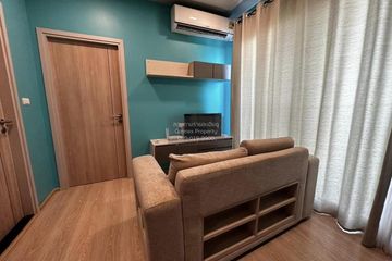 1 Bedroom Condo for sale in Unio H Tiwanon, Bang Khen, Nonthaburi near MRT Yaek Tiwanon