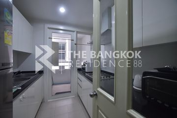 2 Bedroom Condo for sale in Siri Residence, Khlong Tan, Bangkok near BTS Phrom Phong